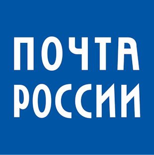 Ручки и бумажные блоки для заметок собственного бренда Почты России  популярны у жителей Новгородской области.