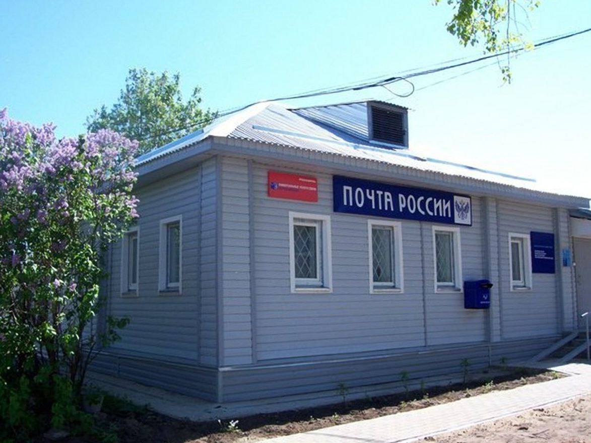 От города до огорода всего один клик: Почта России упрощает жизнь дачников.