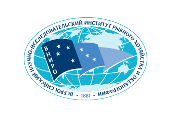 Новгородский филиал ФГБНУ «ВНИРО» уведомляет о проведении общественных обсуждений по объекту государственной экологической экспертизы по документации:.