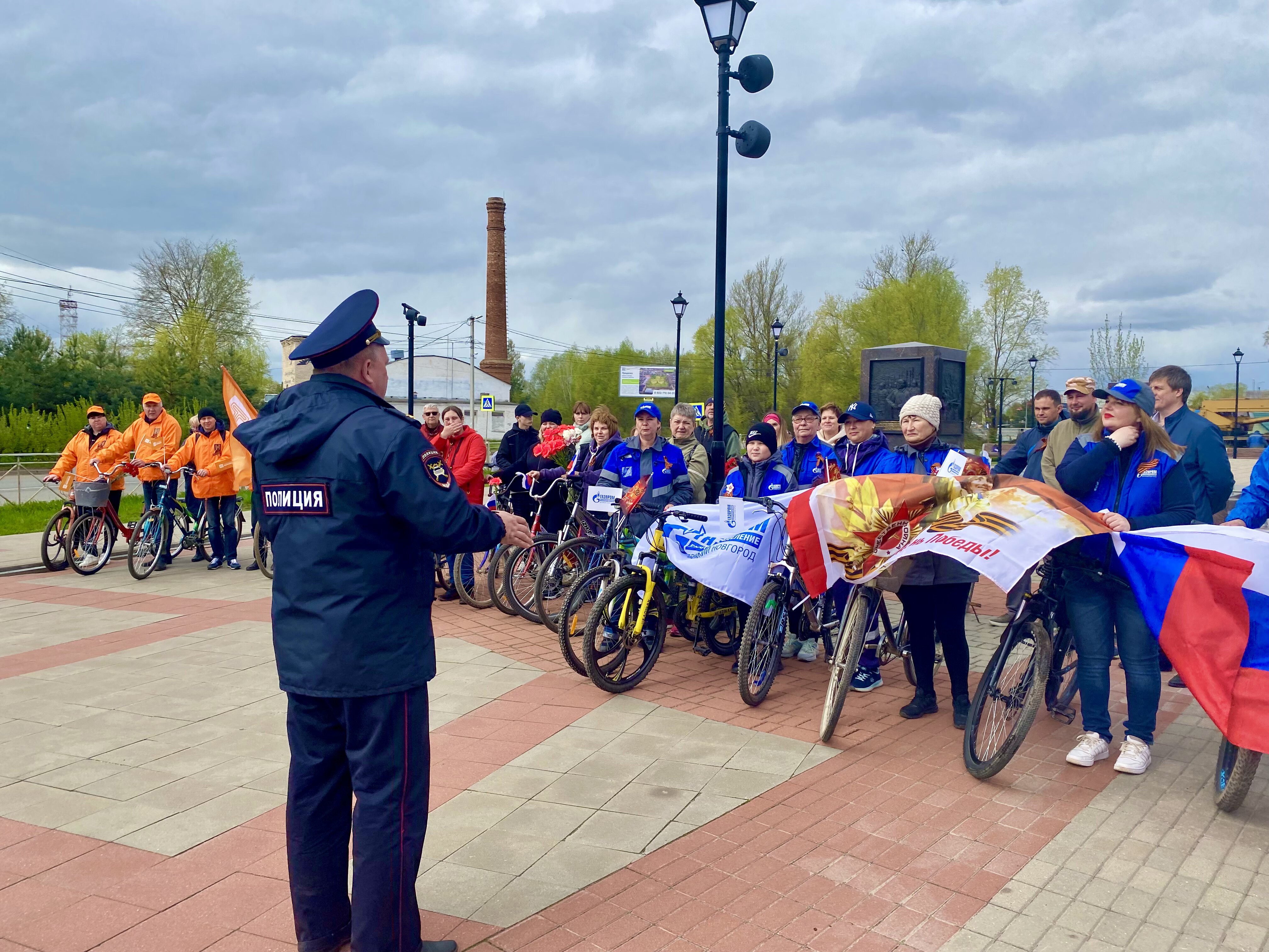 Велопробег посвященный 80-й годовщины со Дня Победы.