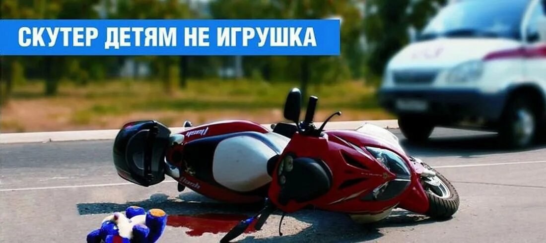 Разъяснение действующего законодательства.