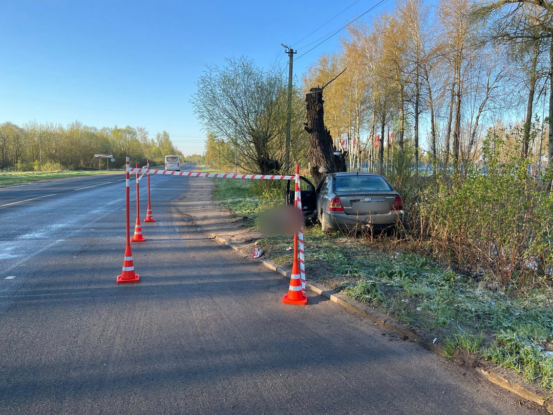 Дорожно-транспортное происшествие.