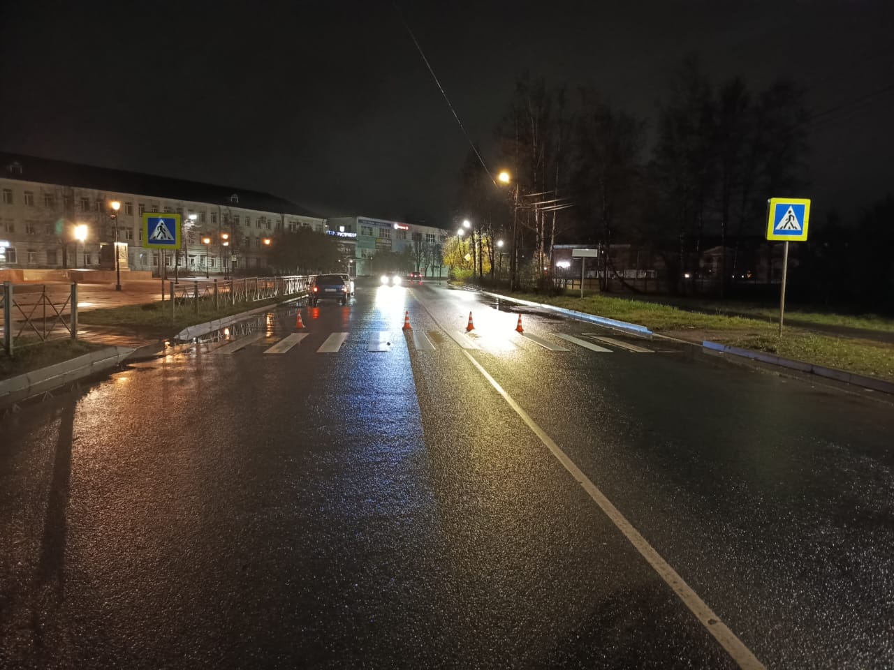Дорожно-транспортное происшествие.