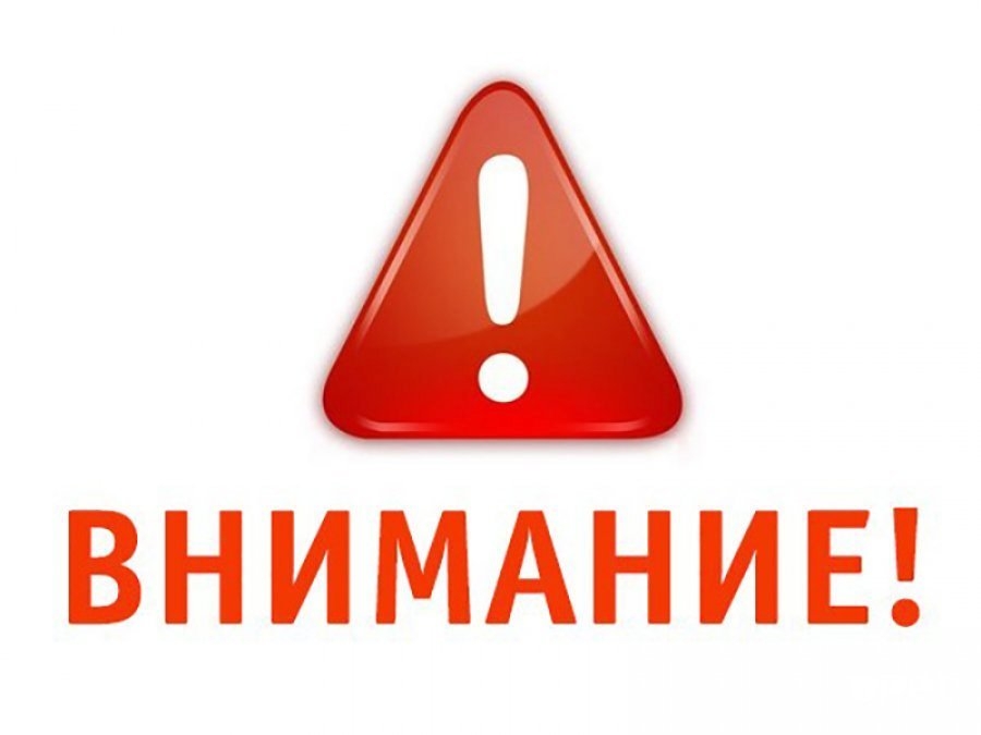 11 июня 2025 года  комитет организационной работы и кадровой политики Администрации муниципального района проводит «прямую линию» с гражданами по вопросам антикоррупционного просвещения. .