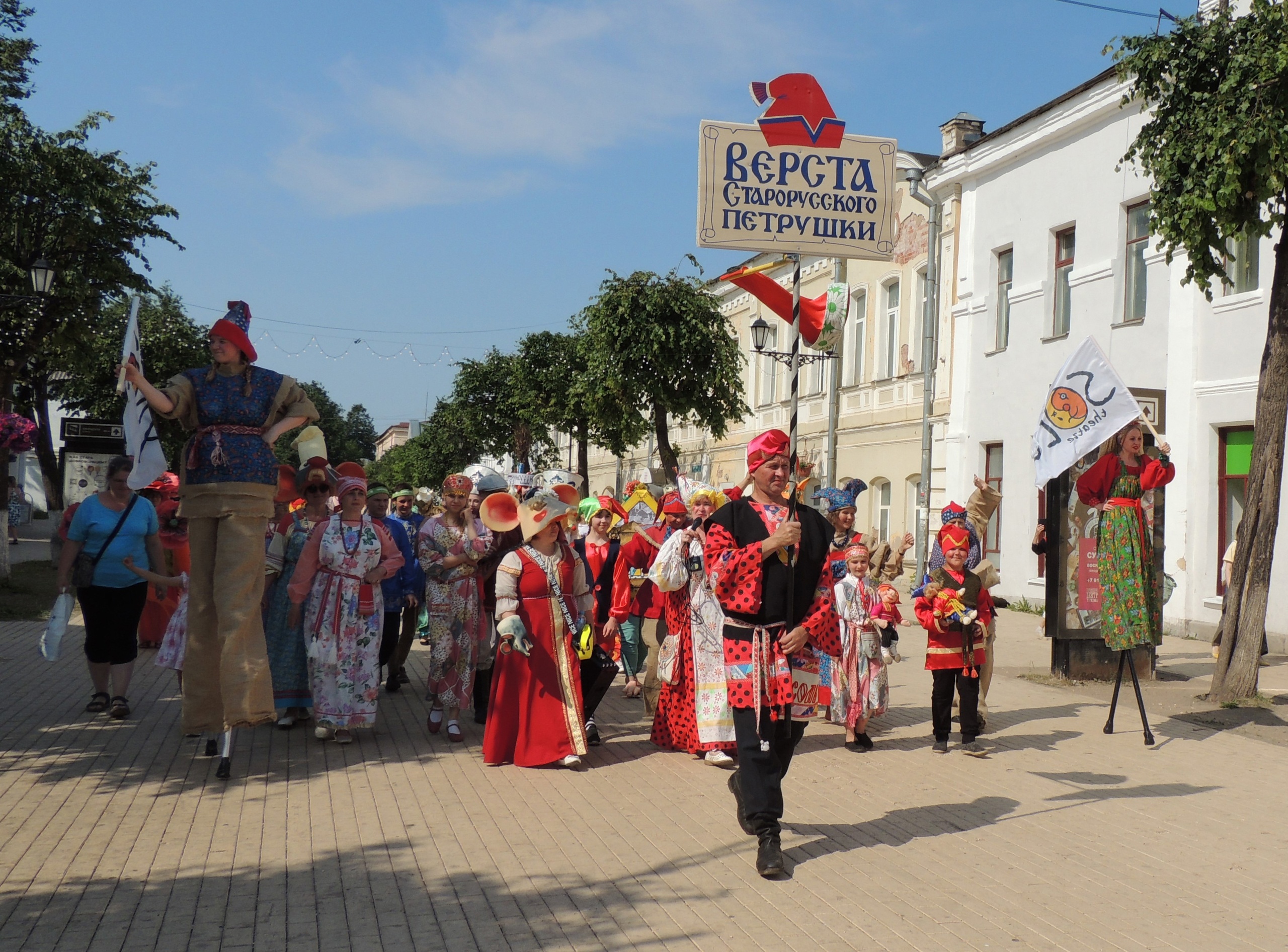 Вчера на Соборной площади прошел V региональный фестиваль &quot;Верста Старорусского Петрушки&quot;.