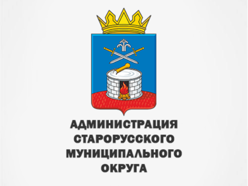 В НОВГОРОДСКОМ ОКРУГЕ ВЫНЕСЕН ПРИГОВОР ПО  УГОЛОВНОМУ ДЕЛУ О ПРИСВОЕНИИ СВЫШЕ 1,1 МЛН РУБЛЕЙ.