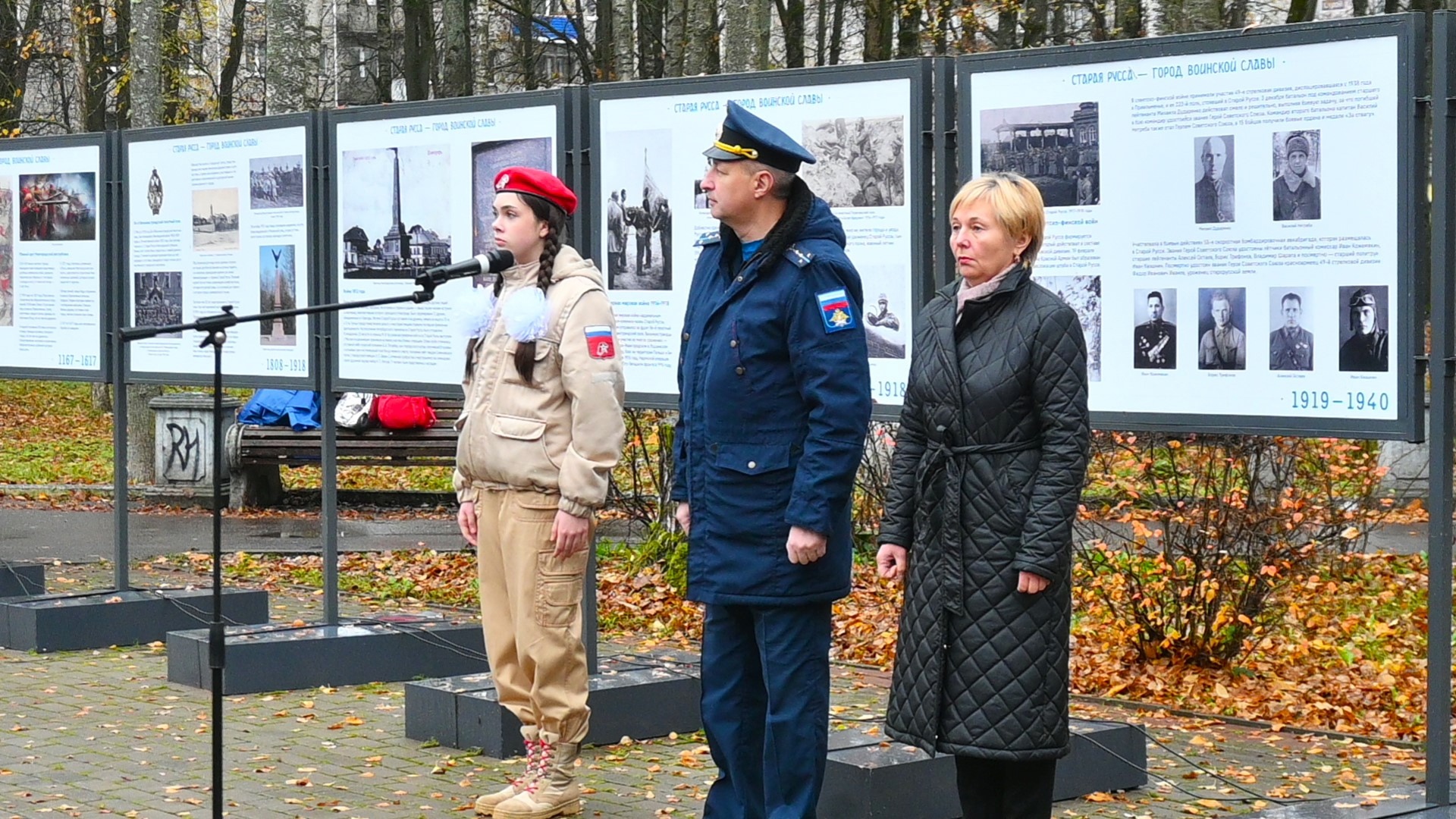 В парке Победы состоялось торжественное мероприятие-принятие Военной присяги..