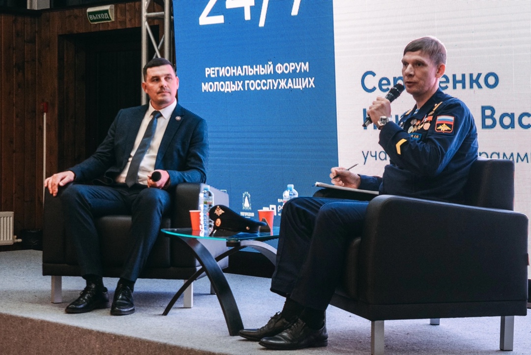 Аналог федеральной программы “Время Героев&quot; запущен и в Новгородской области под названием «СВОи Герои 53»..