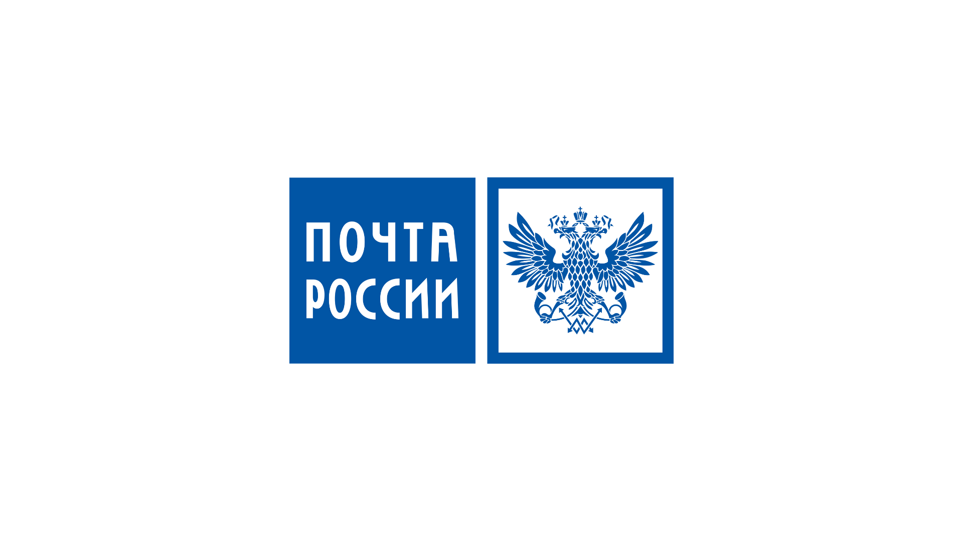 Почта России: старт подписной компании на первое полугодие 2026 г..