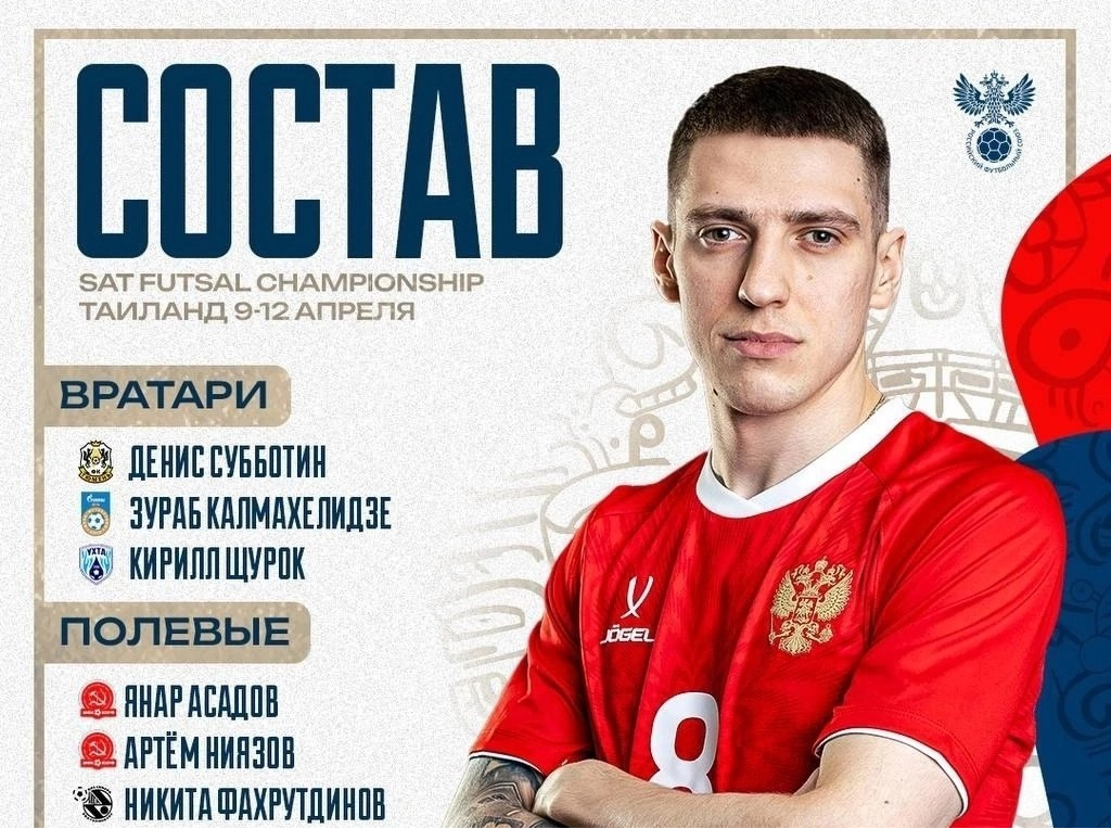 Отличная новость!.