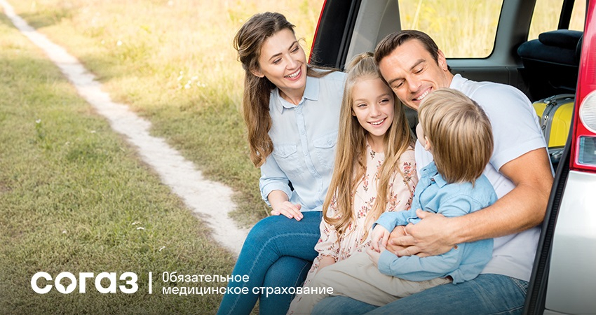 ЗОЖ — это заразительно!.