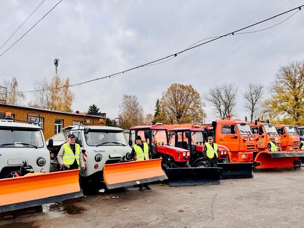 Техника «переобулась» к зиме!.