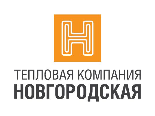 План подготовки Старорусского района теплоснабжения к отопительному периоду 2025-2026гг.