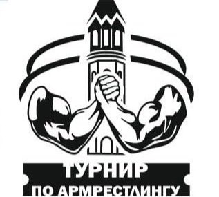 Подведены итоги областного грантового конкурса по поддержке молодежных проектов, направленных на социально-экономическое развитие Новгородской области.