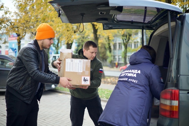 В нашем регионе запущена программа для участников СВО &quot;СВОи Герои 53&quot;..