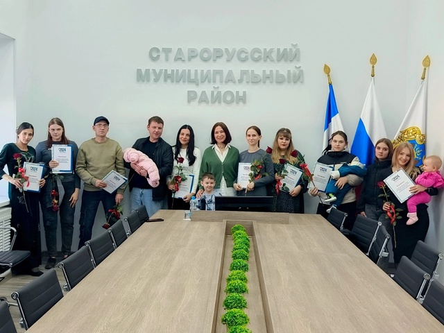 Рождение ребенка — это радостное событие для каждой семьи, символизирующее новую жизнь, а также новые заботы и хлопоты..