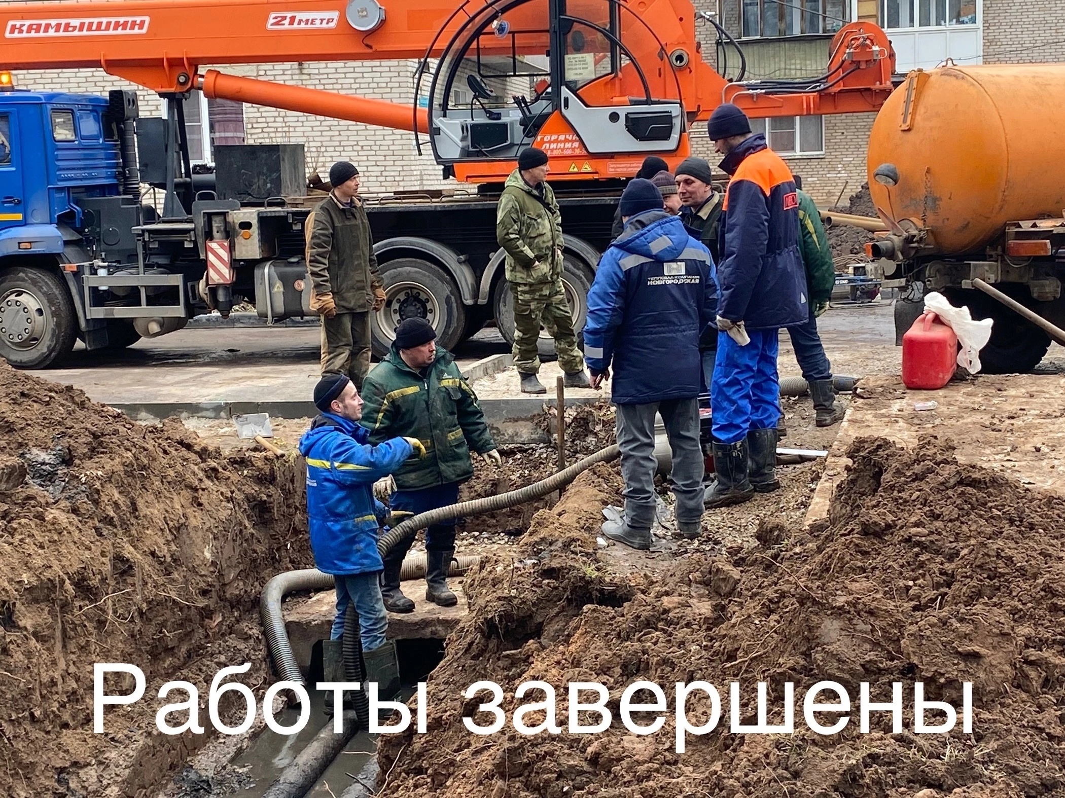 Уважаемые старорусцы!.