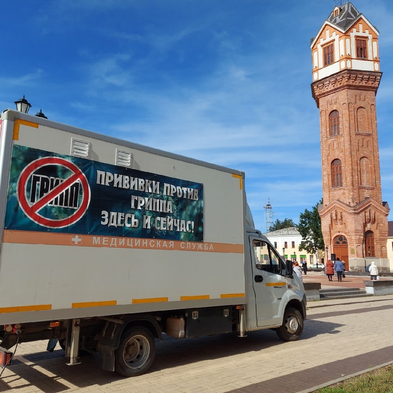 В трёхдневное голосование с 8 по 10 сентября 2023г. в городе будет работать мобильный медицинский прививочный пункт.