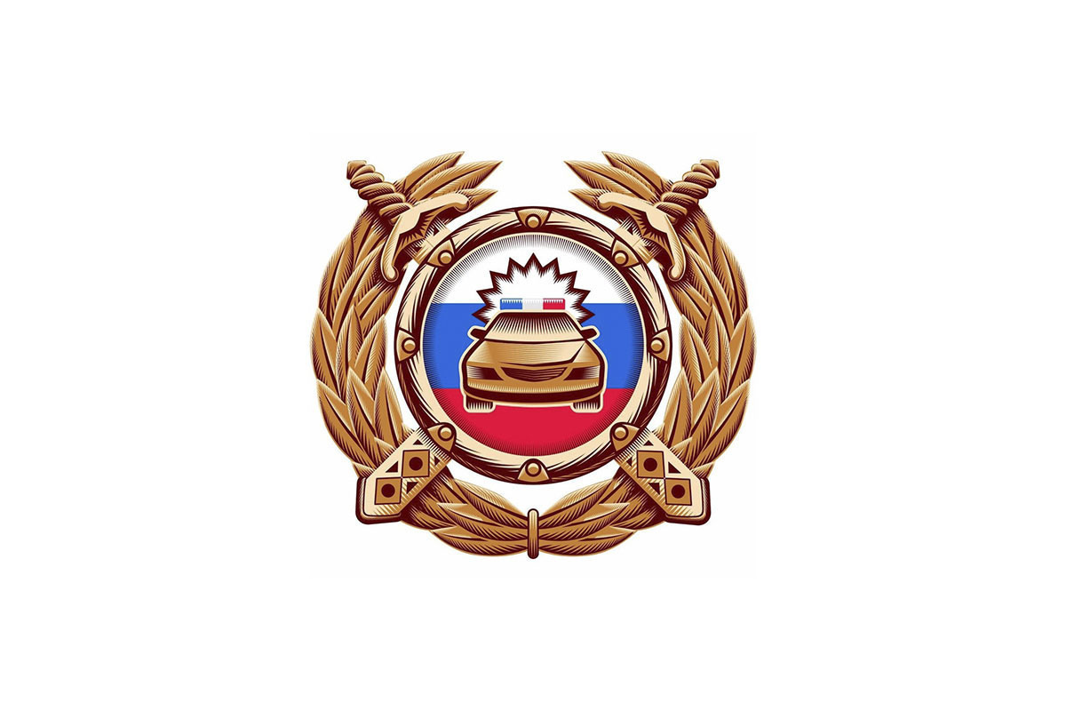 ГИБДД информирует..