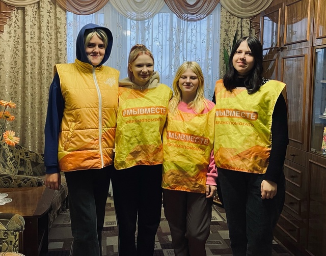 Тепло сердец..