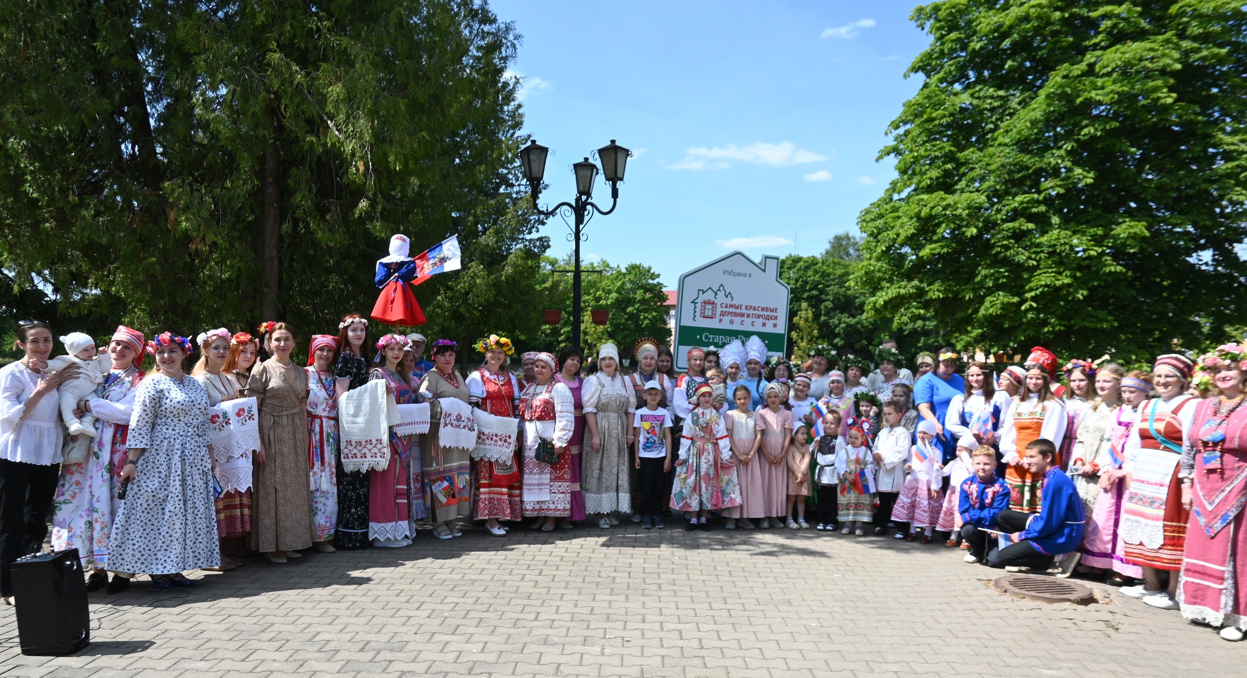 В Старой Руссе красиво и ярко отметили День России.