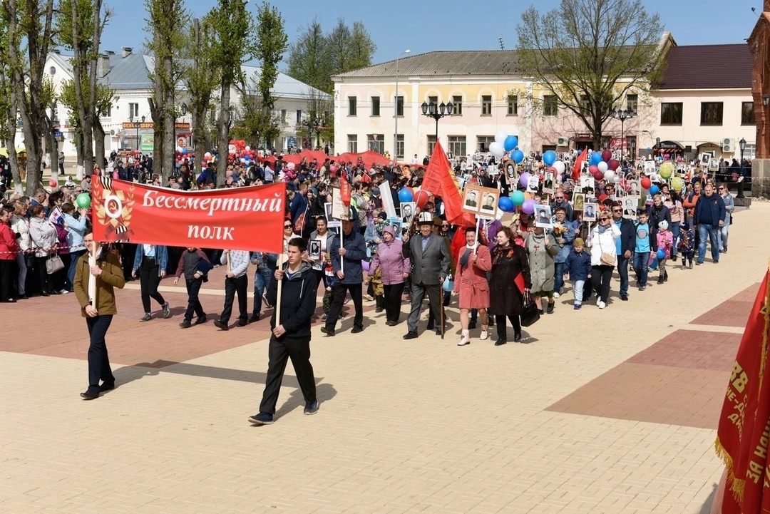 В День Победы, 9 мая, в 12:30 пройдет масштабная акция Бессмертного полка, в которой примут участие жители и гости нашего края ..