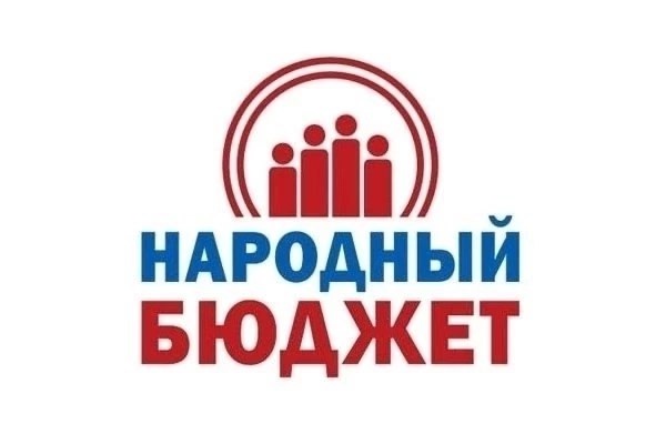 КОГДА РЕШЕНИЕ ЗА ЖИТЕЛЯМИ!.