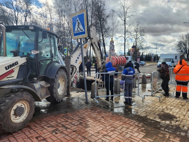 Уважаемые жители и гости нашего города!.
