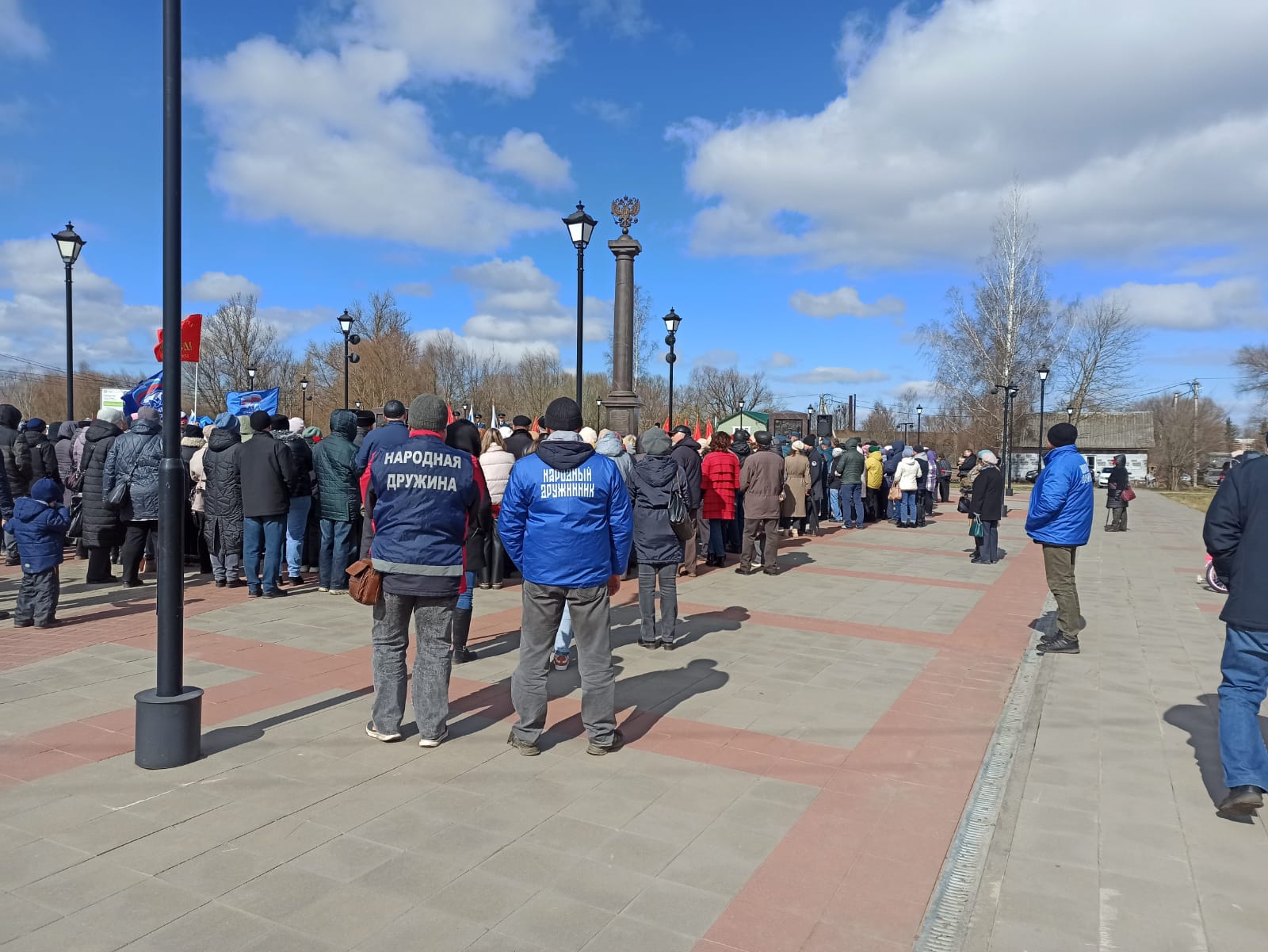 О работе добровольной народной дружины.
