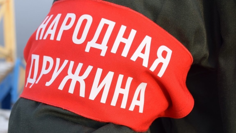 Справка «О деятельности Старорусской народной дружины в 1 квартале 2025 г..