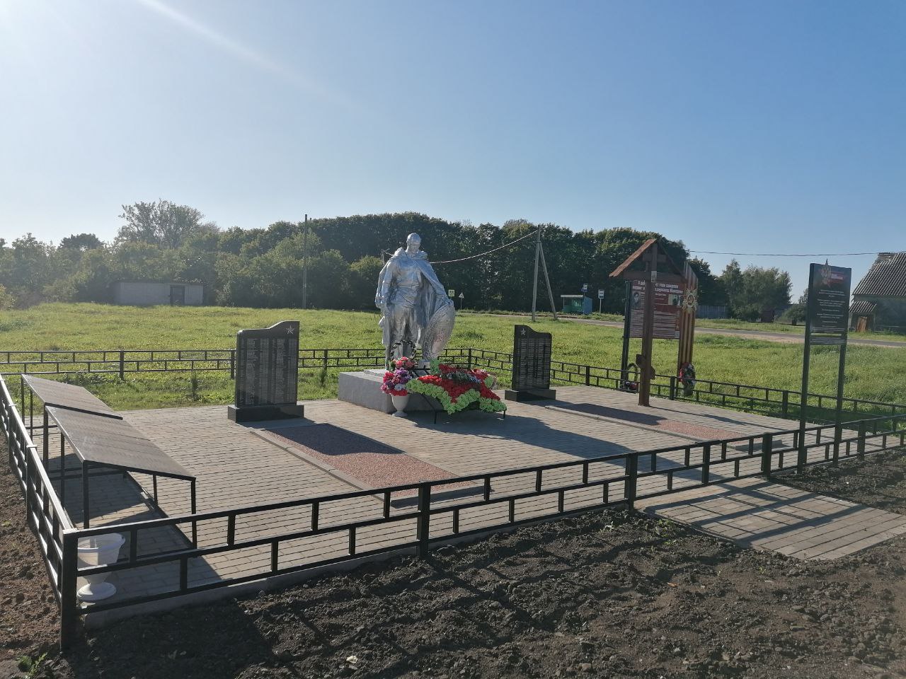 Кладбище советских воинов.