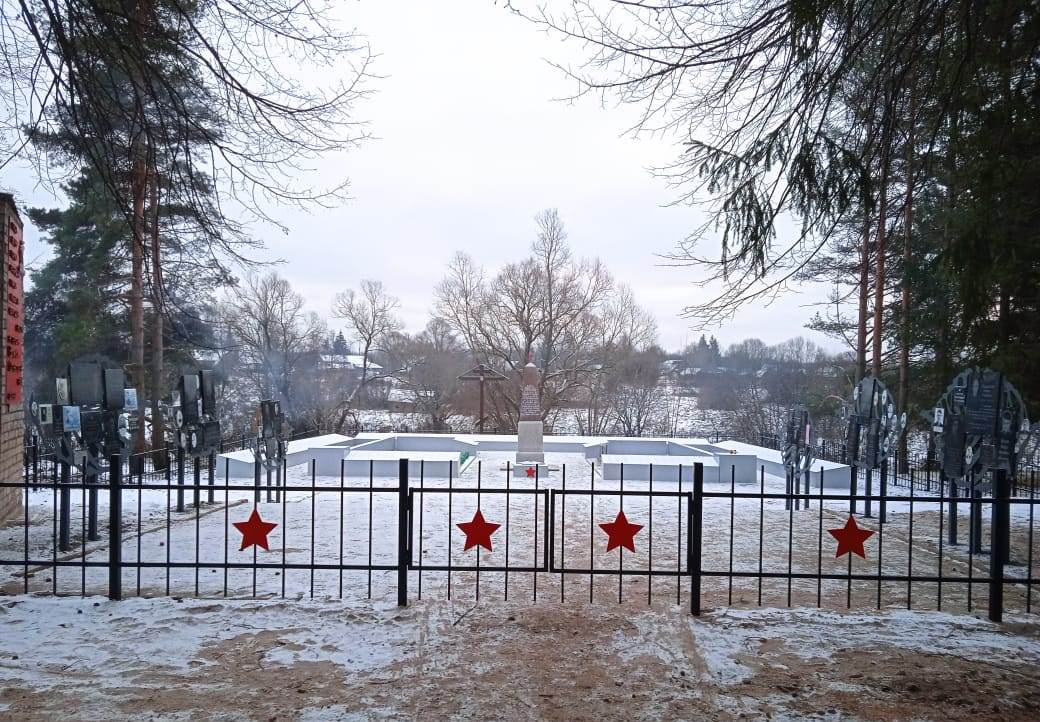 Кладбище советских воинов.