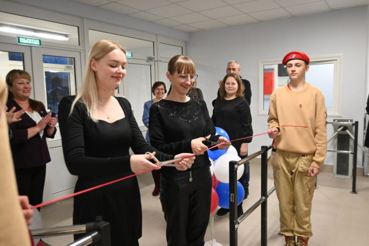 Ремонт завершён!. Ремонт завершён!.