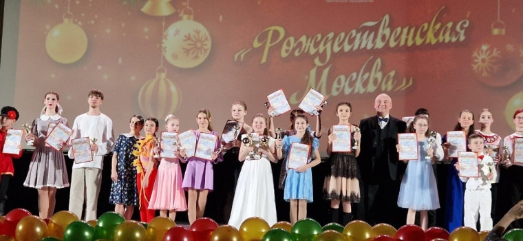 ПОЗДРАВЛЯЕМ!!!. ПОЗДРАВЛЯЕМ!!!.
