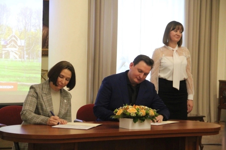 Подписано соглашение о сотрудничестве.. Подписано соглашение о сотрудничестве..