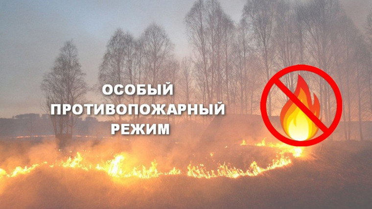 Уважаемые граждане!. Уважаемые граждане!.