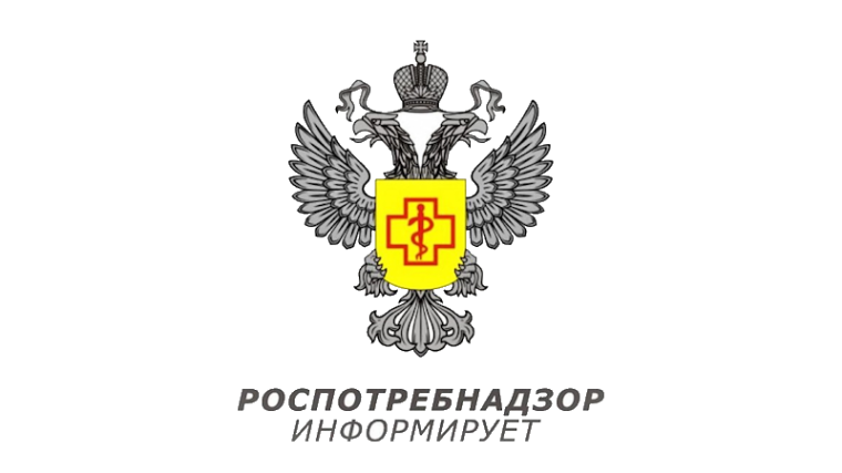 О качестве и безопасности мясной продукции. О качестве и безопасности мясной продукции.