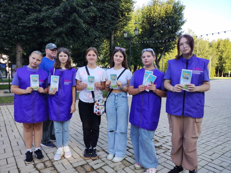 Социальный патруль продолжает свою работу на территории Старорусского района!. Социальный патруль продолжает свою работу на территории Старорусского района!.