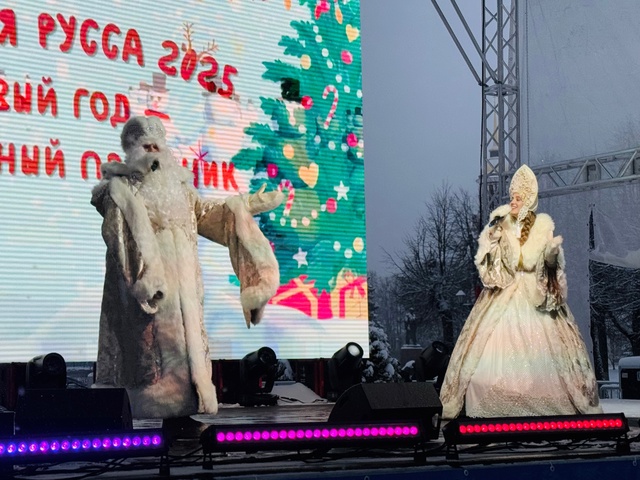 Говорят, под Новый Год чудеса случаются…. Говорят, под Новый Год чудеса случаются….