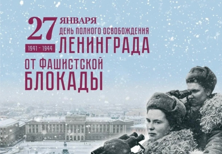 Дорогие ветераны Великой Отечественной войны!. Дорогие ветераны Великой Отечественной войны!.