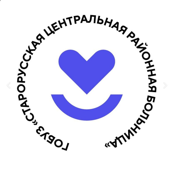 Первая помощь при укусах. Первая помощь при укусах.