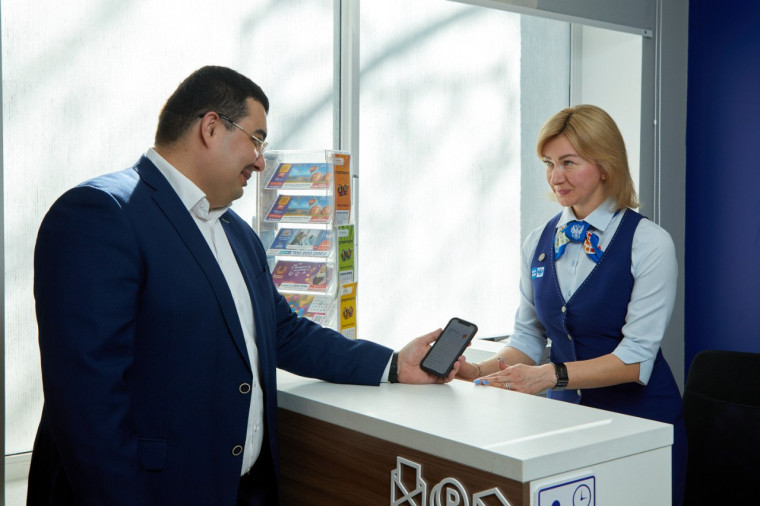 Отправить за 30 секунд: международные письма теперь можно оформлять онлайн. Отправить за 30 секунд: международные письма теперь можно оформлять онлайн.