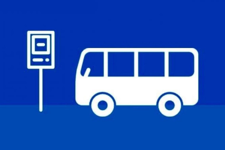 Расписание городских автобусных маршрутов на летний период. Расписание городских автобусных маршрутов на летний период.
