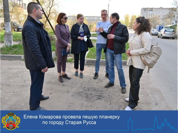 Сегодня Глава района Елена Комарова провела пешую планерку в микрорайоне улиц Некрасова, Бетховена, Тахирова.. Сегодня Глава района Елена Комарова провела пешую планерку в микрорайоне улиц Некрасова, Бетховена, Тахирова..