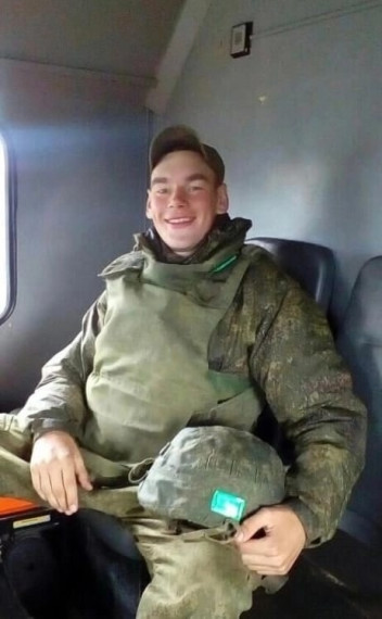 С прискорбием сообщаем, что при выполнении задач в ходе специальной военной операции погиб наш земляк Тимошин Максим Александрович, 07 апреля 1998 года рождения. С прискорбием сообщаем, что при выполнении задач в ходе специальной военной операции погиб наш земляк Тимошин Максим Александрович, 07 апреля 1998 года рождения.
